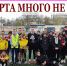 В рамках празднования Дня освобождения Бахчисарая от немецко-фашистских захватчиков - Crimea-news.com