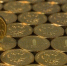 Семьи с детьми от 8 до 17 лет получат новые выплаты - Вести Крым