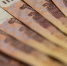 Правительство России выделит более 500 миллиардов рублей на выплаты детям от 8 до 17 лет - Crimea-news.com
