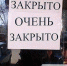 Борису Джонсону и Лиз Трасс запретили въезд в Россию - Crimea-news.com