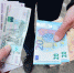 За покупку-продажу валюты с рук грозит реальный срок. - Крымская правда