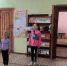 Фольклорно-этнографический час «Традиции, культура и язык русского народа» - ЦСДБ г. Симферополя