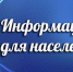 Вниманию крестьянско-фермерских хозяйств Черноморского района - Crimea-news.com