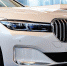 Покупая BMW или Volkswagen, вы спонсируете Путина – британская газета - КрымИнформ