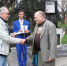 Награждение Бориса Бабушкина. - Крымская правда