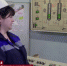 «Титан» возобновил работу после четырёх месяцев простоя. Как налаживают производственный процесс? - Crimea-news.com
