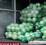Сельхозпродукция с освобожденной Херсонщины поступила на рынок Ялты - Crimea-news.com