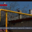 В Севастополе установили предельную социальную стоимость газа и дров - Crimea-news.com