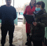 1 - Crimea-news.com