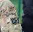 Рассекречены данные всех сотрудников СБУ в Херсонской области - Crimea-news.com