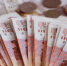 С начала года в Крым привлечено более 4 миллиардов рублей инвестиций - Crimea-news.com