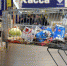 Продукция Zewa, Libresse и Libero исчезнет с полок российских магазинов - Crimea-news.com
