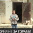 Продолжается капитальный ремонт Клепининской врачебной амбулатории - Crimea-news.com