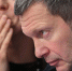 ФСБ задержала неонацистов, планировавших по заданию СБУ убить Соловьева - Crimea-news.com