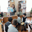 Беседа « Все работы хороши, выбирай на вкус…» - ЦСДБ г. Симферополя