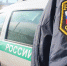 27 апреля в Севастополе пройдет акция «Узнай о своих долгах» - Crimea-news.com