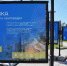 В Херсонесе открылась финальная экспозиция «Находки южного пригорода» - Crimea-news.com