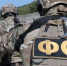 ФСБ задержала экстремиста за призывы убивать силовиков - Crimea-news.com
