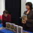 Презентация книги Рудольфа Подуфалого «Этюды о крымских художниках» (Евпатория) - Художественный музей
