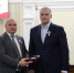 Благодарности Главы Республики Крым - Гостехнадзор