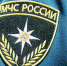 29 апреля: в этот день хороший… - Crimea-news.com