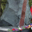 На Ангарском перевале проходит «партизанская маевка» - Вести Крым