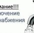 В Керчи 5 мая будет ограничено водоснабжение по ул.Ворошилова - Crimea-news.com