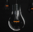 Часть Симферополя останется без света - Crimea-news.com
