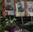 В колонне «Бессмертного полка» крымчане пройдут с портретами погибших в спецоперации на Украине - Crimea-news.com