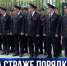Новый автопарк и современное оснащение: в Инкермане открыли отдел полиции - Crimea-news.com