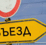 Центр Симферополя перекроют 9 мая – схема - Вести Крым