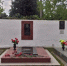 В Севастополе почтили память Героя Советского Союза - Вести Крым