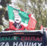 В Керчь прибыл Всероссийский автопробег «Zа мир без нацизма» - Crimea-news.com