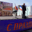 Город-герой Керчь встретил участников Всероссийского автопробега «Zа мир без нацизма!» и акции "Огонь Памяти" - Crimea-news.com