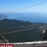 Альпинисты возвели красный флаг на трезубец Ай-Петри - Crimea-news.com