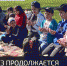 Жители Партизанского отметили Хыдырлез - Crimea-news.com