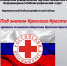 ГБУК РК Крымская республиканская универсальная научная библиотека им. И. Я. Франко - Библиотека им. И.Я. Франко