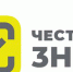 Министерство промышленной политики Республики Крым информирует! - Crimea-news.com
