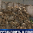 Севастопольцы планируют создать музей под открытым небом на территории ДОТа №20 - Crimea-news.com