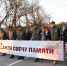 Зажги свечу памяти… - Симферопольский Горсовет