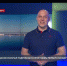 Денис Майданов раскрыл подробности программы первого концерта «Zа ВМФ!» - Crimea-news.com