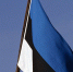 Масштабные учения с участием НАТО 16 мая начинаются в Эстонии - Crimea-news.com