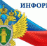 Право на возмещение денежных средств, затраченных на приобретение лекарств, отпускаемых по рецептам врача бесплатно - Crimea-news.com