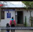 Детская поликлиника на площади Ластовой закрылась на ремонт - Crimea-news.com