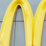 McDonald's уходит из России - Crimea-news.com