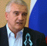 Зеленский до президентства высмеивал бандеровщину в стране, — Аксёнов - Crimea-news.com