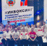 15 медалей-заслуга симферопольских кикбоксеров на Первенстве России - Администрация города Симферополя