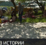 Встреча земляков прошла в селе Межгорье - Crimea-news.com