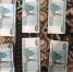 56 - МВД по Республике Крым
