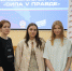 образовательный форум «сила v правде» картинки мгер - Молодая Гвардия